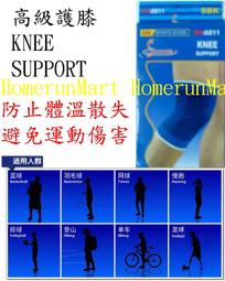 超薄 神擊的巴哈姆特 行動電源 8000 mAh 移動電源 行充 客製 可來圖訂製 照片/卡通行動電源 歷史價格詳細信息