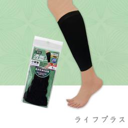 米諾諾透明耐高溫防油貼-大-90x60cm-3入組 歷史價格詳細信息