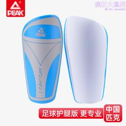 兒童腿襪防曬夏冰絲腿套男童遮陽冰涼透氣護腿腳套袖套打籃球運動-Misaki精品 歷史價格詳細信息