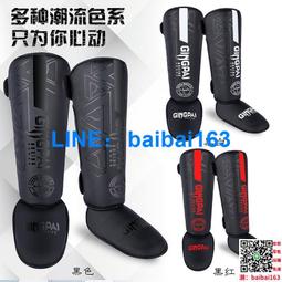 競派散打護腿泰拳摶擊護腿專業比賽訓練一次成型護具兒童成人護脛 歷史價格詳細信息