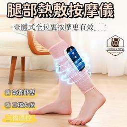 【現貨免運】腿部經絡疏通按摩棒手持式糖葫蘆按摩棒手動式滾輪擀筋棒敲打神器 歷史價格詳細信息