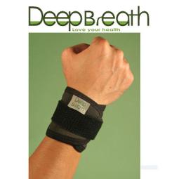 【DeepBreath】運動用品護具A1-501奈米竹炭調整型護膝 @1550/雙 歷史價格詳細信息