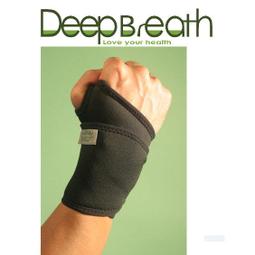 【DeepBreath】運動用品護具A1-501奈米竹炭調整型護膝 @1550/雙 歷史價格詳細信息