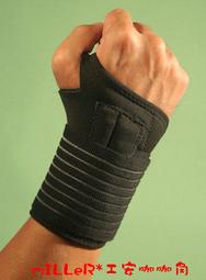 【DeepBreath】運動用品護具A1-501奈米竹炭調整型護膝 @1550/雙 歷史價格詳細信息