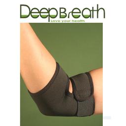 【DeepBreath】運動用品護具A1-501奈米竹炭調整型護膝 @1550/雙 歷史價格詳細信息