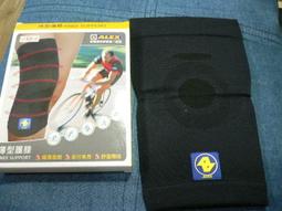 自行車專用 腳踏車水壺架用白鐵螺絲 專業款半圓頭內六角 M5*14mm 水壺架專用不銹鋼螺絲 歷史價格詳細信息