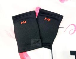 &quot;必成體育&quot; 台灣製 環狀彈力圈 紅色稍重阻力 拉力帶 彈力繩 彈力帶 拉力帶  重訓 健身 瑜珈 阻力圈 阻力帶 歷史價格詳細信息