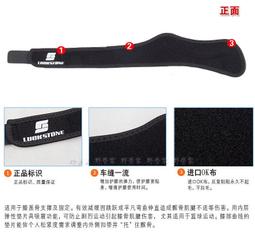 髕骨束帶護膝關節健身房減震裝備護具戶外運動加壓跑步半月版夏季 歷史價格詳細信息