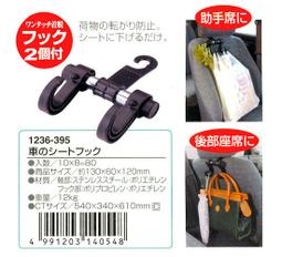 ~野營家~2013款 仿羽絨護耳帽 冬季 雷鋒帽子 男女保暖冬天帽 合歡山賞雪最佳良伴 挑色請先詢問 歷史價格詳細信息