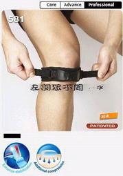 581 比利时1951-1993年 1法郎硬币 xf品 收藏用 歷史價格詳細信息