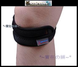 *促銷*凱威 0612 Kaiwei 海棉護肘 街舞護肘 海棉護肘 運動護肘 街舞 排球 護肘 手肘護套 凱威0612 歷史價格詳細信息