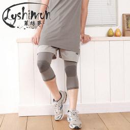 【萊絲夢】台灣製多功能可調式運動護肘(質感黑)9012 ◎打球/防水/軟墊/MIT◎(滿千免運) 歷史價格詳細信息