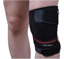 *促銷*凱威 0612 Kaiwei 海棉護肘 街舞護肘 海棉護肘 運動護肘 街舞 排球 護肘 手肘護套 凱威0612 歷史價格詳細信息