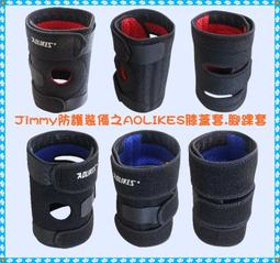 【玉山登山社】SHOW TRAVEL 100%羽毛 超保暖防水透氣手套 AR-1 黑 XL 歷史價格詳細信息
