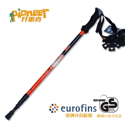 【開拓者 Pioneer】7075鋁合金 繽紛童趣登山杖 塗鴉款 外鎖登山杖(兩色任選) 歷史價格詳細信息