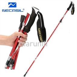 鋁合金 7075 摺疊椅 折疊椅 童軍椅 露營椅 野餐椅 摺疊板凳 釣魚椅 小折凳 露營折疊椅【台灣公司免稅開發票】 歷史價格詳細信息