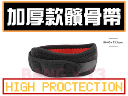 ●BANG●方熊 插手枕 午休枕 抱枕 公仔 玩偶(交換禮物 熊 娃娃 生日禮物 情人節禮物 【H22】 歷史價格詳細信息