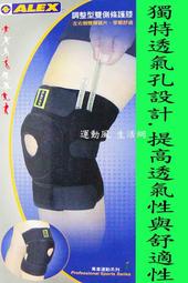 【現貨】山趣戶外05系列鋁合金克米特椅可拆卸折疊露營椅便攜式戰術風椅子 歷史價格詳細信息