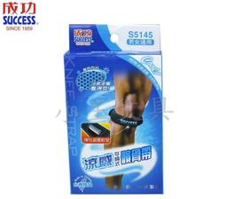 批發自行車可調節水壺架山地車鋁合金騎行水杯架單車水瓶支架裝備 歷史價格詳細信息