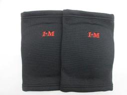 護膝 跟腱靴鞋行走支具徑骨小腿固定腳踝充氣護具斷裂 歷史價格詳細信息