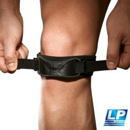 &quot;爾東體育&quot; LP KDIM510 強盾防撞護臂套 籃球臂套 護肘 袖套 透氣 雙層防撞 防滑條 穿脫式護肘 排球護肘 歷史價格詳細信息