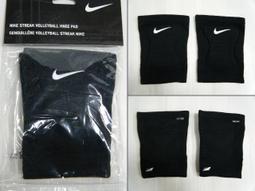 護膝(新品特惠價)[蜂巢設計] 蜂巢護膝 腿套 籃球防撞護膝 護膝套 運動護具 籃球護膝 專業運動護膝 籃球護具 歷史價格詳細信息