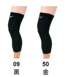 Mizuno 美津濃  護膝 運動 排球 跳舞 吸震 透氣  防撞  黑藍-V2TYA08692 歷史價格詳細信息