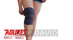 有彈力腰帶女松緊帶不勒肚橡皮筋褲皮帶配連衣裙子羽絨服束收腰封女彈性腰帶-佳藝居 歷史價格詳細信息