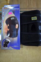 兩個免運☆嘉義水上全宏☆2018 NIKE 運動腰包 慢跑腰包.隨身腰包.運動.出國旅行都適用 歷史價格詳細信息