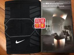 Nike 網球 黑色厚短筒襪（3入裝） 27～30cm ［現貨］ 歷史價格詳細信息