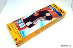 3M FUTURO 可調式運動排汗型護踝 歷史價格詳細信息