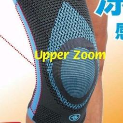 ALEX 德國護具專業第一品牌 網球肘進化版 台灣製造 網球 棒球 羽球 有現貨台中市可面交 歷史價格詳細信息