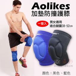 幸運草@加墊重訓手套 S號 一雙入 Aolikes 健身護具 舉重深蹲重訓 運動配件 半指手套 防滑手套 奧力克斯 歷史價格詳細信息