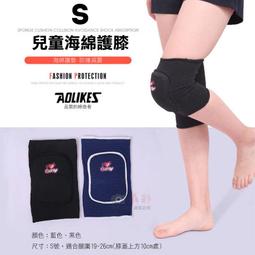 幸運草@彈力綁帶護踝 Aolikes 單入 雙重防護 加壓彈力固定 登山運動足球加壓帶護踝 穿戴透氣紗布加壓 可調節 歷史價格詳細信息