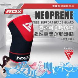 【英國 RDX】專業健身、透氣、運動手套 F42 GYM  GLOVES / 陽光黃 歷史價格詳細信息