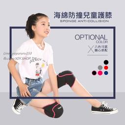 【JOY小舖】 護肘 護臂 前臂加壓減震帶 護肘 肘部減震 手臂加壓減震帶 網球 羽球 棒球 適用 AOLIKES 正品 歷史價格詳細信息