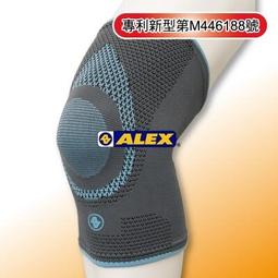 ALEX 運動地墊10mm(圓角) (瑜珈墊 塑身 止滑墊 附收納袋【99301345】≡排汗專家≡ 歷史價格詳細信息