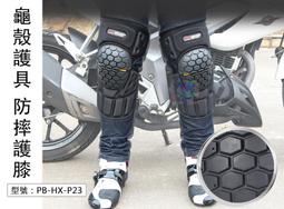 ????HX-6710????相對應HX-6711 牙刷頭 臉刷 美白牙刷子 PHILIP飛利浦音波聲波電動牙刷 歷史價格詳細信息