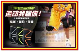 【尋寶購】(台灣現貨)LED電香爐蠟燭搖擺仿真火焰/USB插電+電池節能環保無煙/清明祭祀祖先佛堂土地公財神招財金蟾貔貅 歷史價格詳細信息