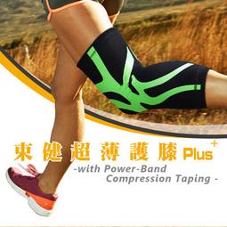 8折優惠公司貨免運】2023新款圓領矽膠義乳 男用偽娘cd超大抖動假胸 cos偽娘 假胸部 假乳房 假胸 義乳 假奶 偽 歷史價格詳細信息