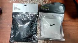 2023 NIKE HYPERSPEED 攜帶型 小型 打氣筒 籃球 排球 躲避球都可使用 歷史價格詳細信息