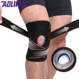 AOLIKES 加壓運動護膝【2入】(矽膠減震/透氣速乾) 護膝套 加壓護膝 綁帶護膝 歷史價格詳細信息