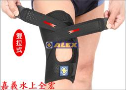 t-16全波段可攜式收音機專用半導體老年老式fm調頻純廣播青瑩 歷史價格詳細信息