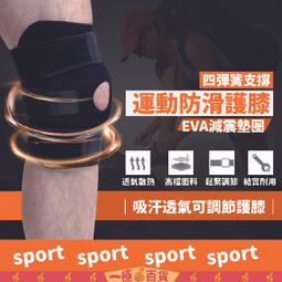 【一極棒百貨】LED發光化妝鏡8燈 折疊化粧鏡 隨身鏡 小鏡子 便攜 補妝 雙面 帶燈 梳妝 鏡子 摺疊 歷史價格詳細信息