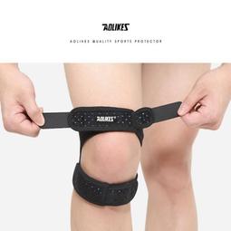 公司開升級款 USB充電體重計 LED屏 家用人體秤 準體重機 成人體重機 健康人體秤體重機 體重秤 歷史價格詳細信息