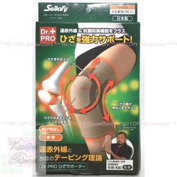 外銷制定負離子大功率大風力家用男女速乾電吹風機理髮店風筒 歷史價格詳細信息