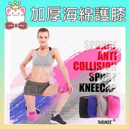 加厚海坦鐵櫃合頁/CL209-1機箱門明鉸鏈/工業合頁/電器設備箱鉸鏈隨貨附帶收據 歷史價格詳細信息