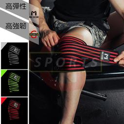 GSPORTS 阻力圈 拉力帶 瑜珈圈 翹臀圈 阻力圈 彩色彈力帶 波拉提斯帶 環狀彈力圈 瑜伽 健身 環狀阻力帶 歷史價格詳細信息