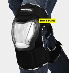 溜冰場遊樂場音樂盒八音盒女生女孩兒童情侶生日耶誕節禮物 歷史價格詳細信息