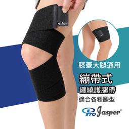 台灣製 / 矽膠防滑脫超低短襪【厚底1雙】現貨 / 吸汗 / 百搭 / 精梳棉 / 短襪/ AMG960【FAV】 歷史價格詳細信息